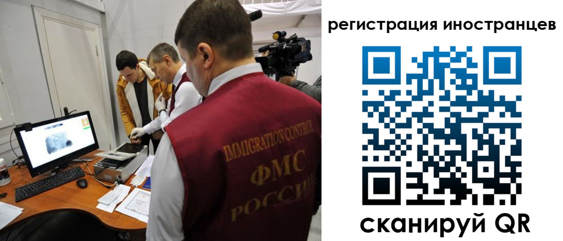 форма 3 в Иваново